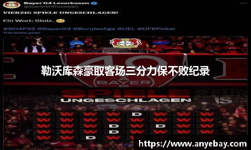 芒果体育app