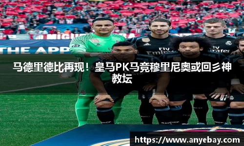 芒果体育官网入口