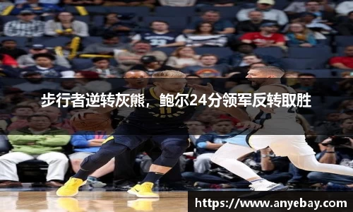 芒果体育官方网站