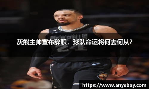 芒果体育官方网站