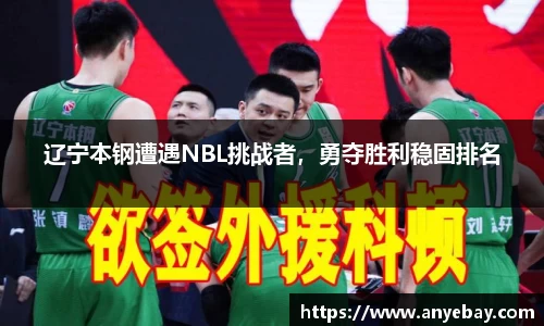 芒果体育官方网站