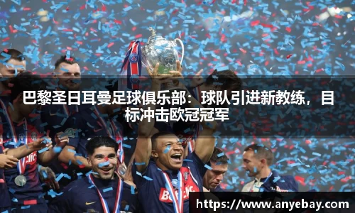 芒果体育官方网站