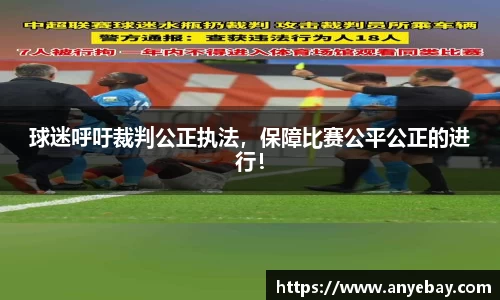 芒果体育官网入口