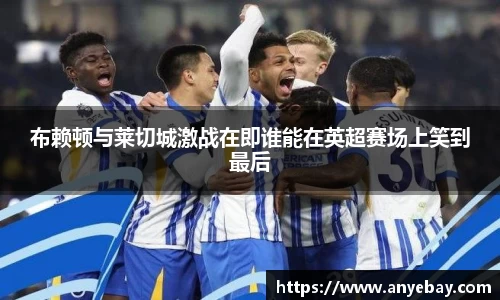 芒果体育官网入口