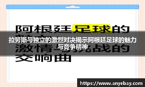 芒果体育