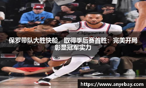 芒果体育官网入口