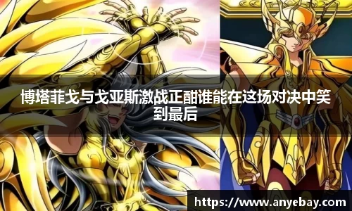 芒果体育官网入口