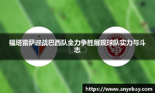 芒果体育官方网站