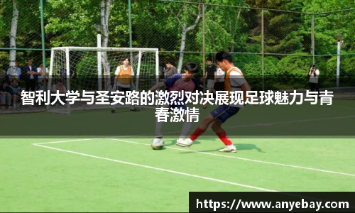 芒果体育app