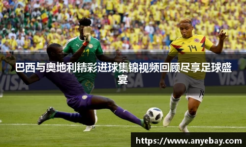 芒果体育官网入口
