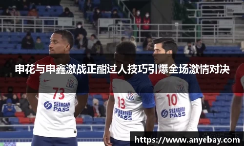 芒果体育