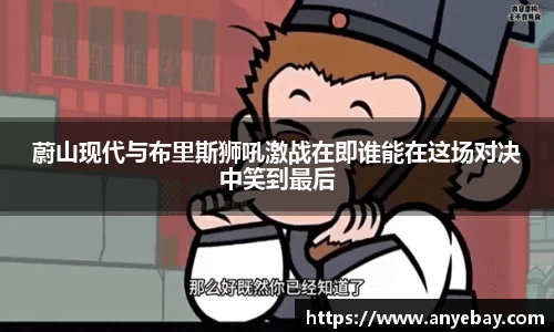 芒果体育官方网站