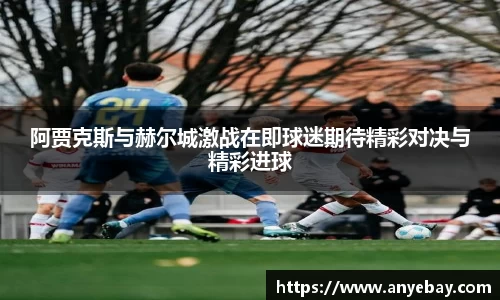 芒果体育官网入口