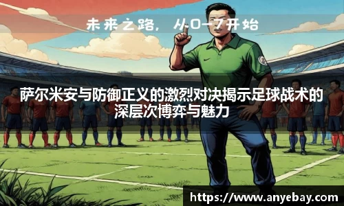 芒果体育app