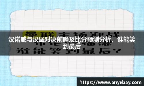 芒果体育官方网站