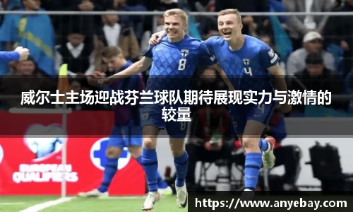 芒果体育官方网站