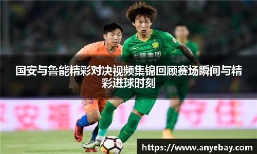 芒果体育官网入口