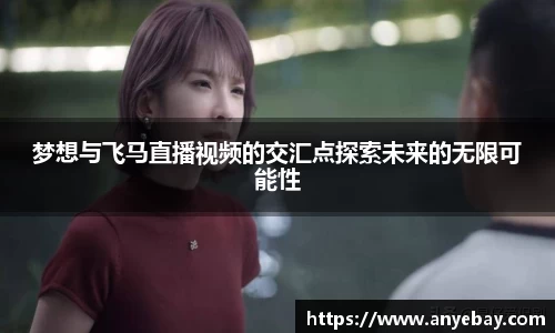 芒果体育