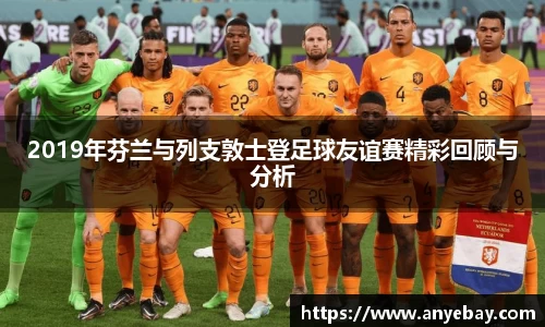 芒果体育官方网站