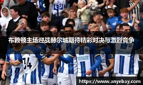 芒果体育官网入口