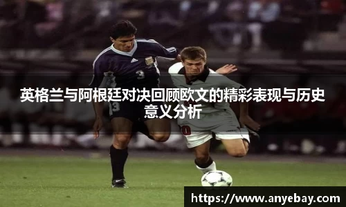 芒果体育官网入口
