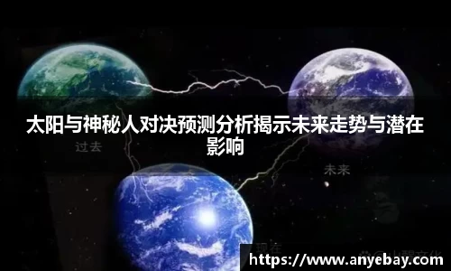 芒果体育app