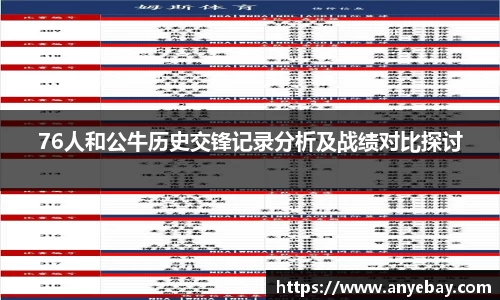 芒果体育官方网站