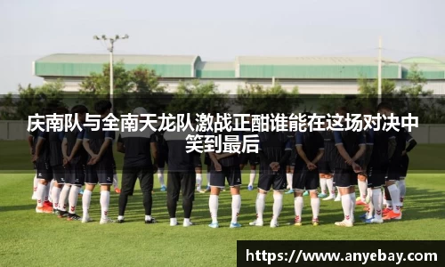 芒果体育官网入口