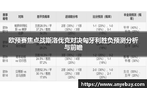 芒果体育官网入口