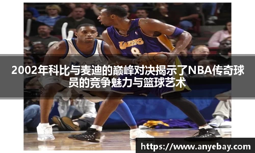 芒果体育官网入口