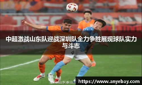 芒果体育官网入口